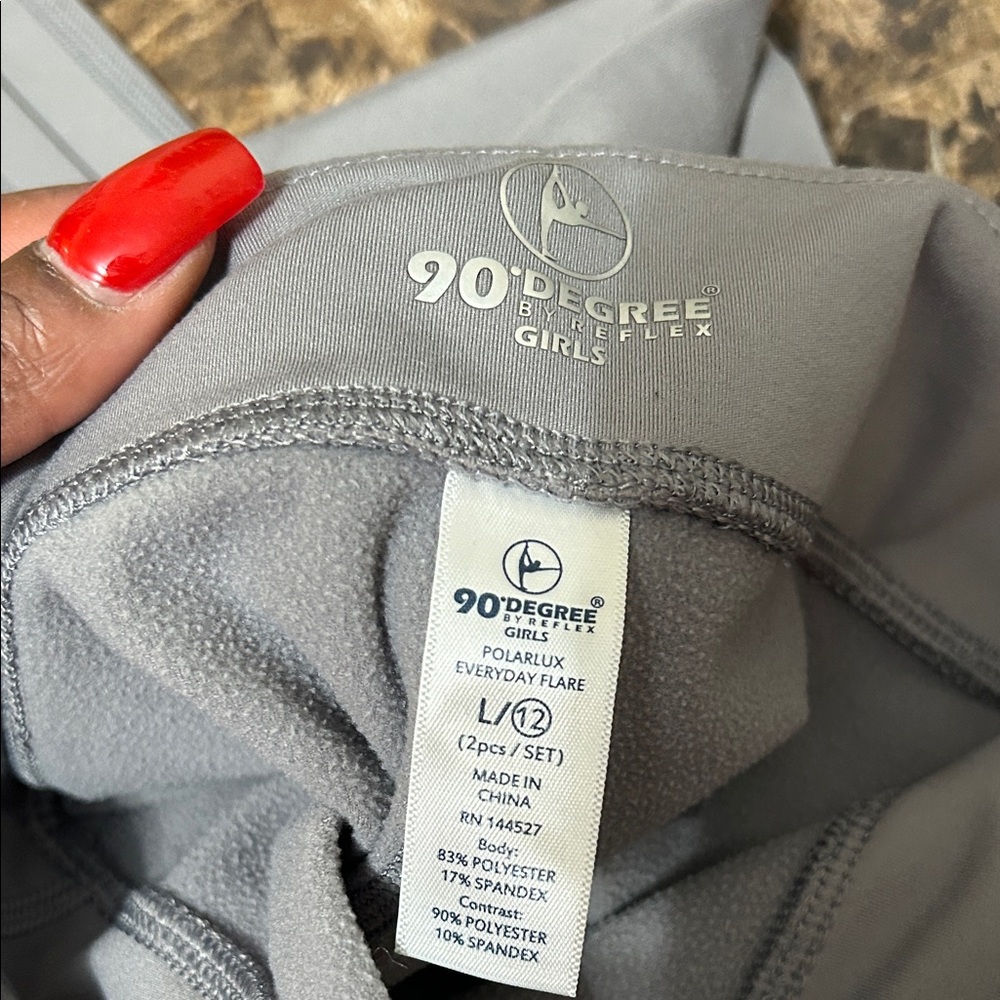 Light Gray Flared leggings - Picture 3 of 3